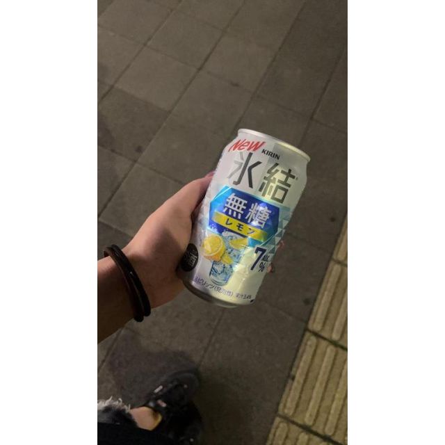 船橋デリヘル 風俗｜人妻デリバリーヘルス『秘密倶楽部 凛 船橋店』くみさんの日記画像