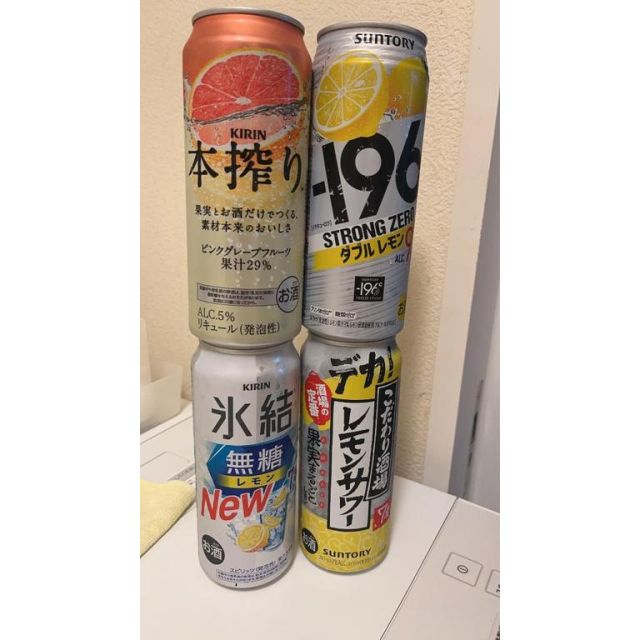 船橋デリヘル 風俗｜人妻デリバリーヘルス『秘密倶楽部 凛 船橋店』くみさんの日記画像