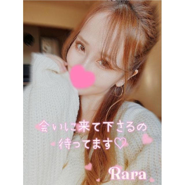船橋デリヘル 風俗｜人妻デリバリーヘルス『秘密倶楽部 凛 船橋店』ららさんの写メ日記【ベットで、...】