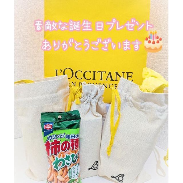 船橋デリヘル 風俗｜人妻デリバリーヘルス『秘密倶楽部 凛 船橋店』ららさんの日記画像
