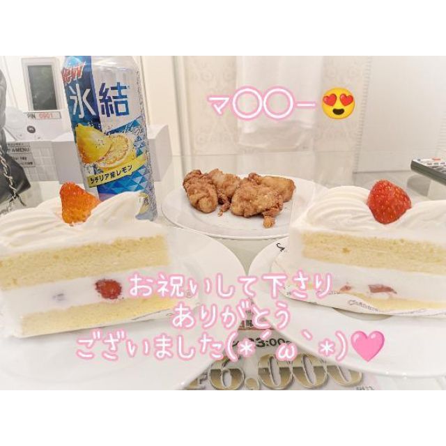 船橋デリヘル 風俗｜人妻デリバリーヘルス『秘密倶楽部 凛 船橋店』ららさんの日記画像