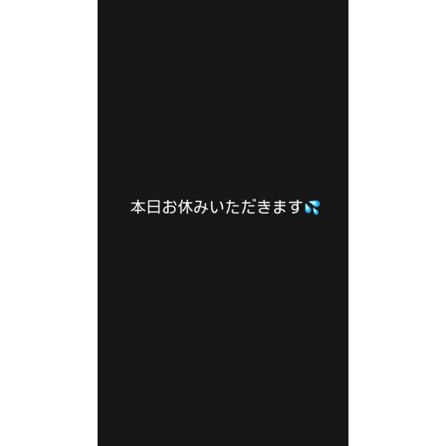 船橋デリヘル 風俗｜人妻デリバリーヘルス『秘密倶楽部 凛 船橋店』華恋さんの日記画像