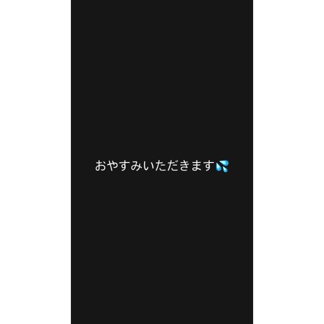 船橋デリヘル 風俗｜人妻デリバリーヘルス『秘密倶楽部 凛 船橋店』華恋の日記