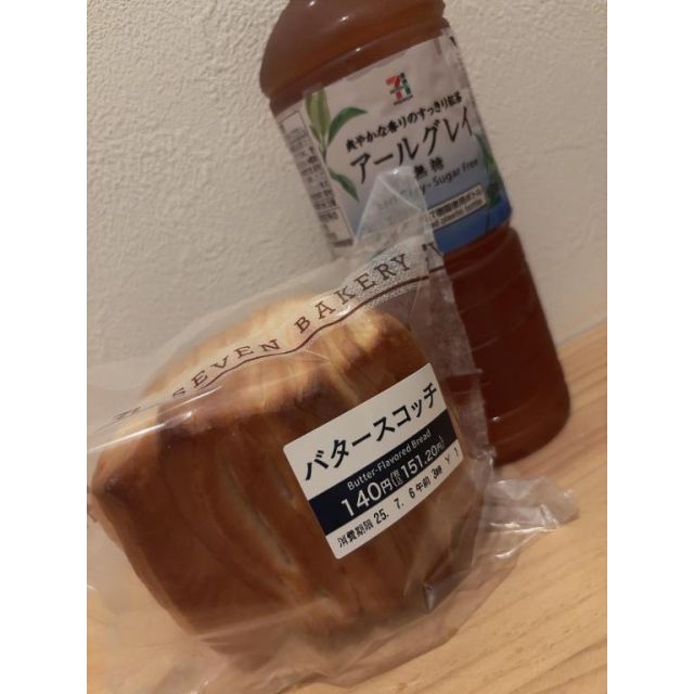 船橋デリヘル 風俗｜人妻デリバリーヘルス『秘密倶楽部 凛 船橋店』華恋さんの写メ日記【出勤】