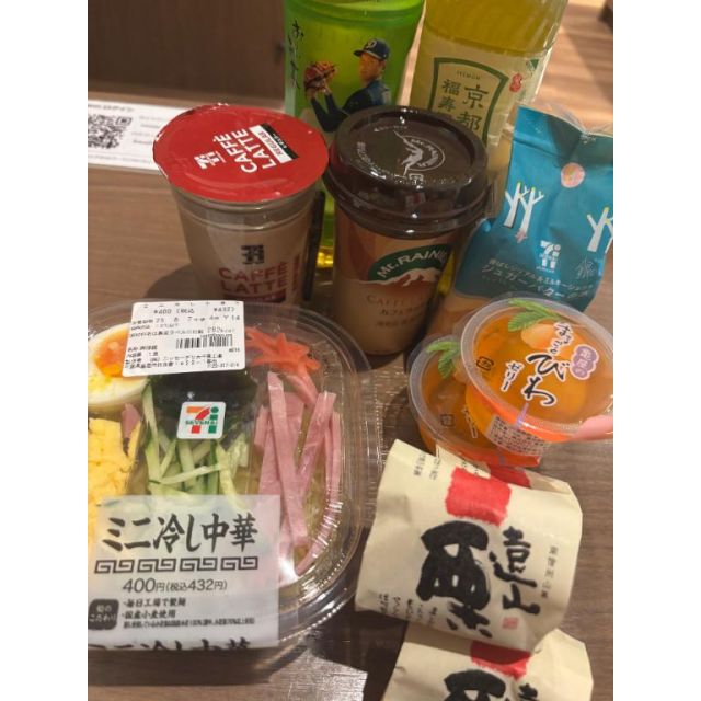 船橋デリヘル 風俗｜人妻デリバリーヘルス『秘密倶楽部 凛 船橋店』華恋の日記