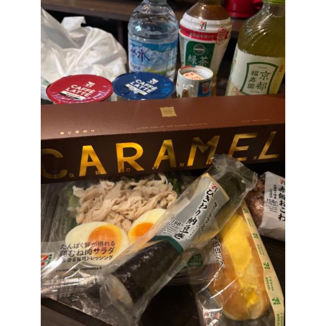 船橋デリヘル 風俗｜人妻デリバリーヘルス『秘密倶楽部 凛 船橋店』華恋さんの写メ日記【最強】