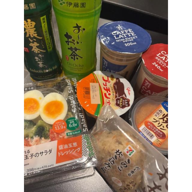 船橋デリヘル 風俗｜人妻デリバリーヘルス『秘密倶楽部 凛 船橋店』華恋の日記