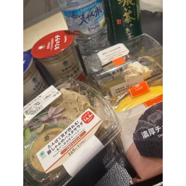 船橋デリヘル 風俗｜人妻デリバリーヘルス『秘密倶楽部 凛 船橋店』華恋さんの写メ日記【最強‍♂️】