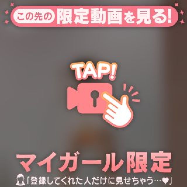 船橋デリヘル 風俗｜人妻デリバリーヘルス『秘密倶楽部 凛 船橋店』未来さんの日記画像