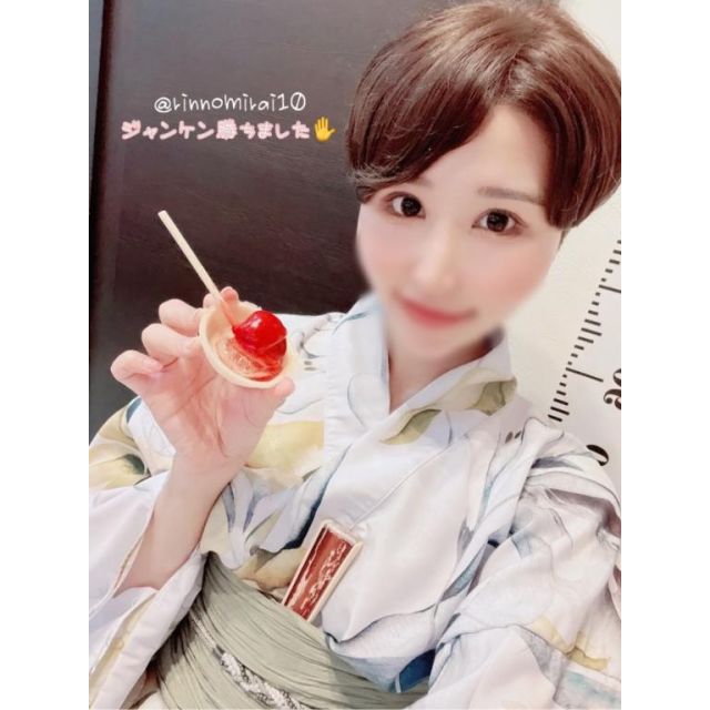 船橋デリヘル 風俗｜人妻デリバリーヘルス『秘密倶楽部 凛 船橋店』未来さんの写メ日記【...】