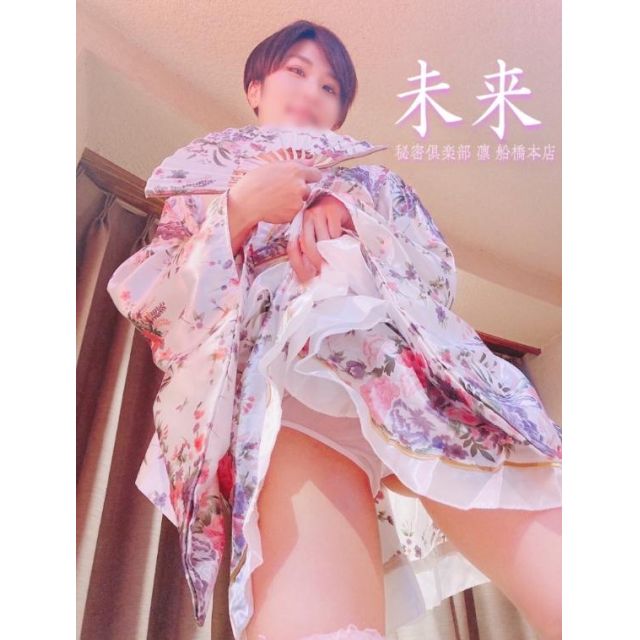 船橋デリヘル 風俗｜人妻デリバリーヘルス『秘密倶楽部 凛 船橋店』未来の日記