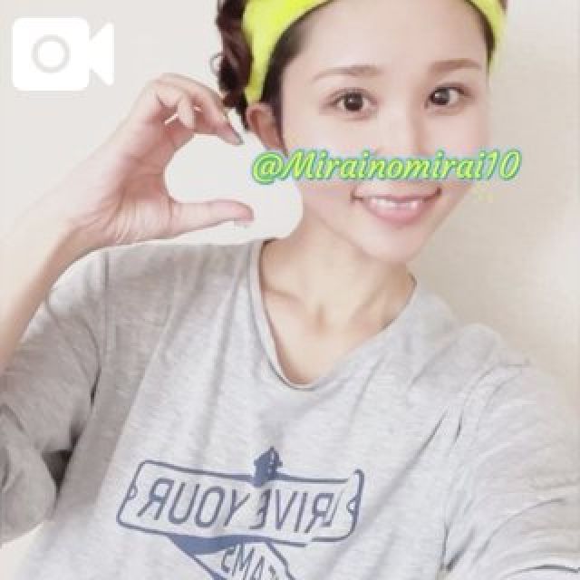 船橋デリヘル 風俗｜人妻デリバリーヘルス『秘密倶楽部 凛 船橋店』未来の日記