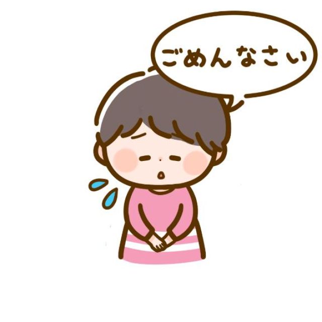 船橋デリヘル 風俗｜人妻デリバリーヘルス『秘密倶楽部 凛 船橋店』未来さんの日記画像