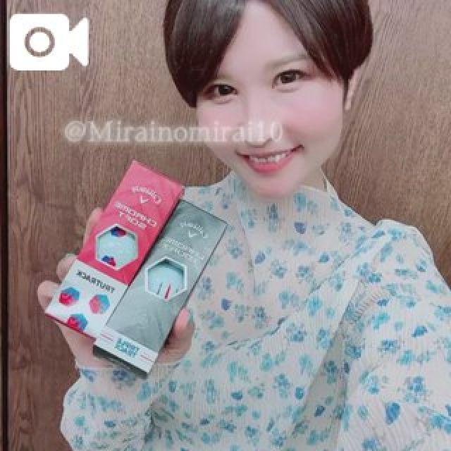 船橋デリヘル 風俗|人妻デリバリーヘルス『秘密倶楽部 凛 船橋店』未来さんの日記画像