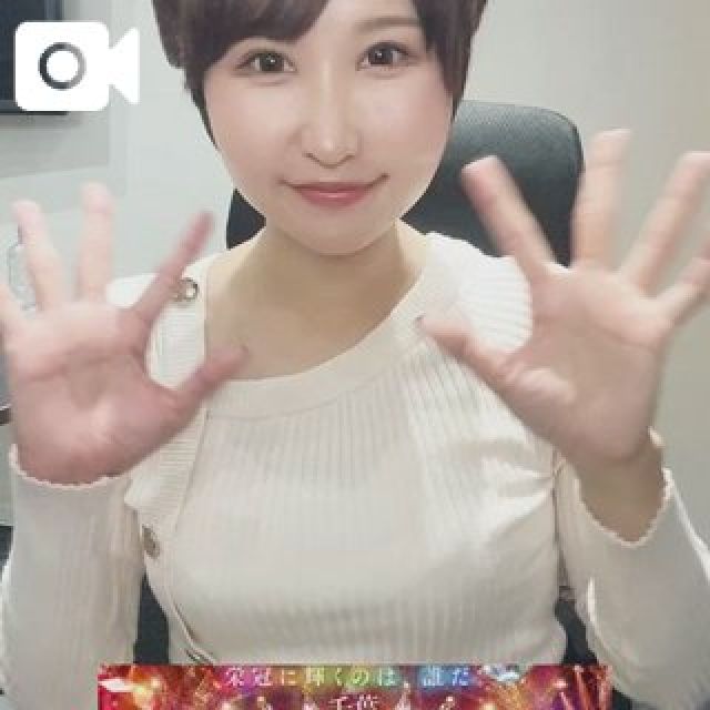 船橋デリヘル 風俗｜人妻デリバリーヘルス『秘密倶楽部 凛 船橋店』未来さんの写メ【投票の応援...】
