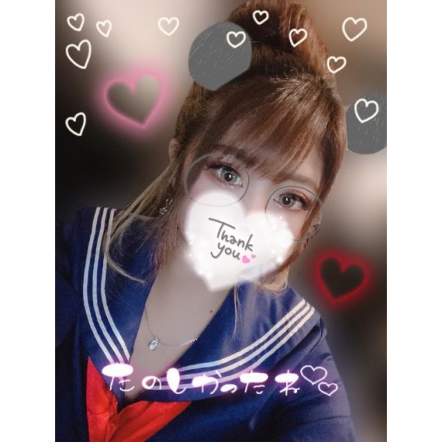 船橋デリヘル 風俗｜人妻デリバリーヘルス『秘密倶楽部 凛 船橋店』あやのさんの写メ日記【【お礼】出...】