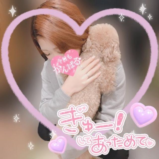 船橋デリヘル 風俗｜人妻デリバリーヘルス『秘密倶楽部 凛 船橋店』あやのさんの写メ日記【【出勤】ん...】