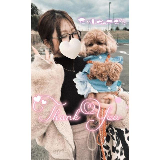 船橋デリヘル 風俗｜人妻デリバリーヘルス『秘密倶楽部 凛 船橋店』あやのさんの写メ日記【【出勤】あ...】