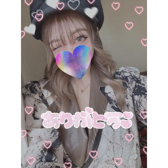 船橋デリヘル 風俗｜人妻デリバリーヘルス『秘密倶楽部 凛 船橋店』あやのさんの写メ日記【【お礼】最...】