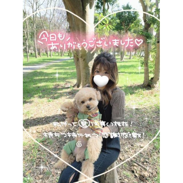 船橋デリヘル 風俗｜人妻デリバリーヘルス『秘密倶楽部 凛 船橋店』あやのさんの写メ日記【【お礼】舐...】