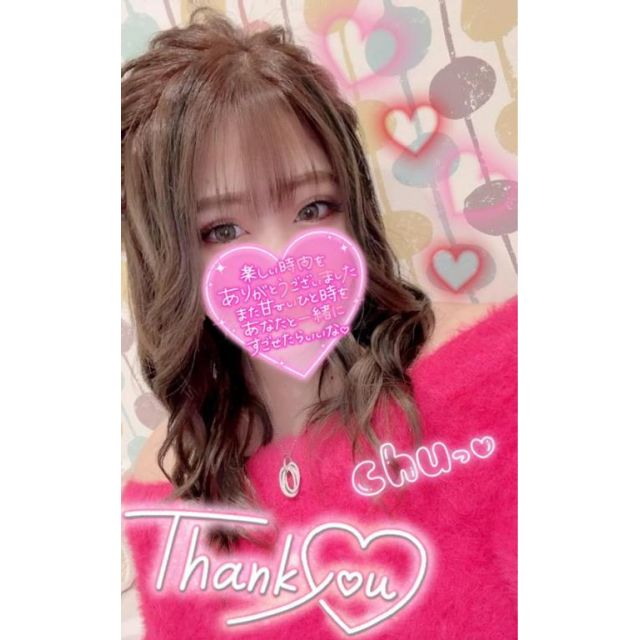 船橋デリヘル 風俗｜人妻デリバリーヘルス『秘密倶楽部 凛 船橋店』あやのさんの写メ日記【【お礼】素...】