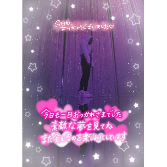 船橋デリヘル 風俗｜人妻デリバリーヘルス『秘密倶楽部 凛 船橋店』あやのさんの写メ日記【【お礼】明...】