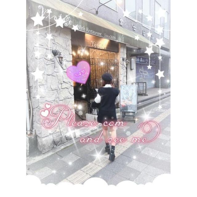 船橋デリヘル 風俗｜人妻デリバリーヘルス『秘密倶楽部 凛 船橋店』あやのさんの写メ日記【【出勤】シ...】