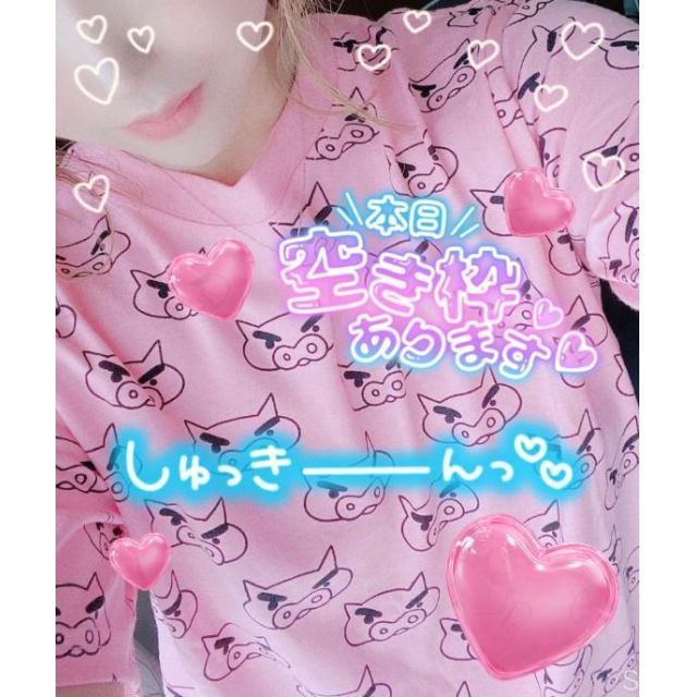 船橋デリヘル 風俗｜人妻デリバリーヘルス『秘密倶楽部 凛 船橋店』あやのさんの写メ日記【【出勤】マ...】