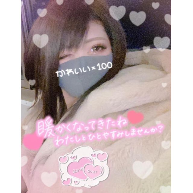 船橋デリヘル 風俗｜人妻デリバリーヘルス『秘密倶楽部 凛 船橋店』あやのさんの写メ日記【【出勤】昨...】