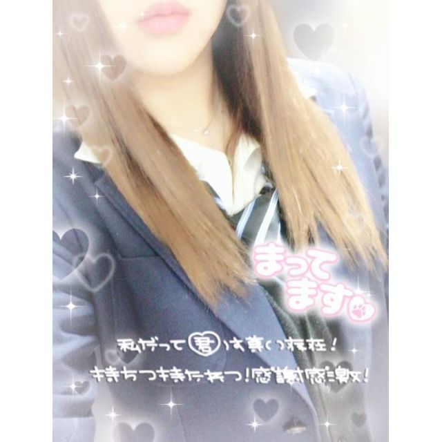 船橋デリヘル 風俗｜人妻デリバリーヘルス『秘密倶楽部 凛 船橋店』あやのさんの写メ日記【【出勤】制...】