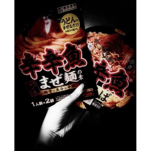 船橋デリヘル 風俗｜人妻デリバリーヘルス『秘密倶楽部 凛 船橋店』あやのさんの写メ日記【】