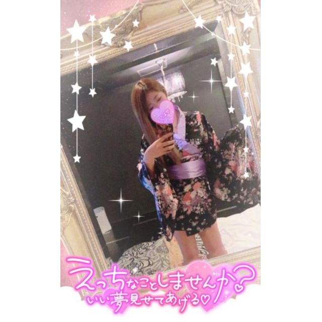 船橋デリヘル 風俗｜人妻デリバリーヘルス『秘密倶楽部 凛 船橋店』あやのさんの写メ日記【【出勤】秋...】