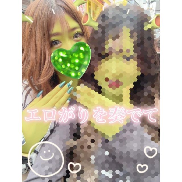 船橋デリヘル 風俗｜人妻デリバリーヘルス『秘密倶楽部 凛 船橋店』あやのさんの写メ日記【【出勤】疲...】