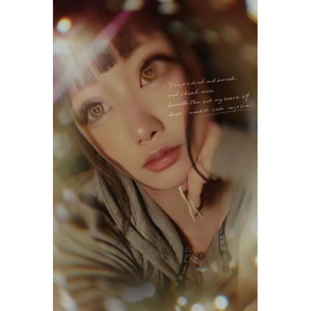 船橋デリヘル 風俗｜人妻デリバリーヘルス『秘密倶楽部 凛 船橋店』あやのさんの写メ日記【本日【出勤】でシュ❤️‍】