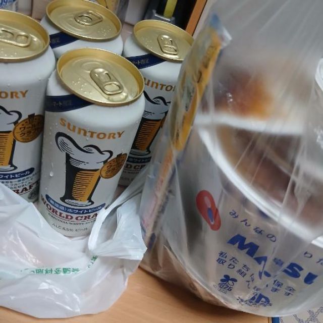 船橋デリヘル 風俗｜人妻デリバリーヘルス『秘密倶楽部 凛 船橋店』まこさんの写メ日記【夜ご飯*ﾟ】