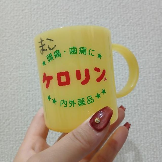 船橋デリヘル 風俗｜人妻デリバリーヘルス『秘密倶楽部 凛 船橋店』まこの日記