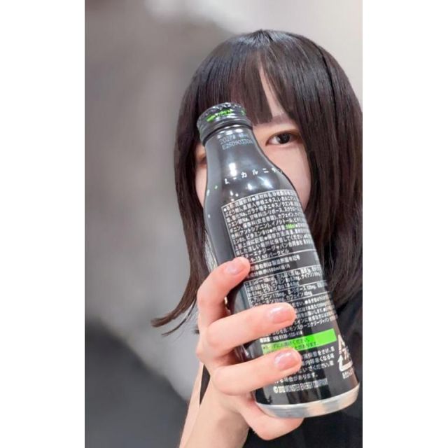 船橋デリヘル 風俗｜人妻デリバリーヘルス『秘密倶楽部 凛 船橋店』すずさんの写メ日記【魔剤Ⓜ️⁉...】