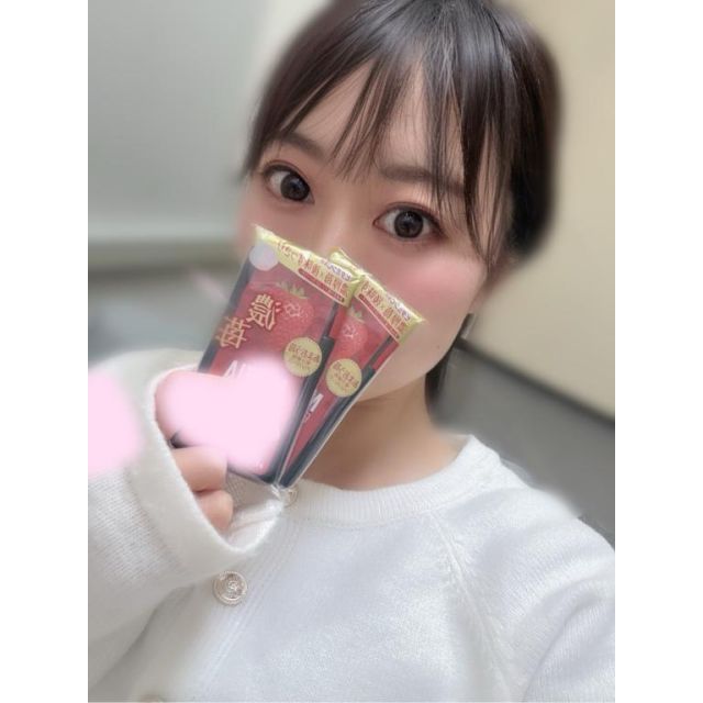 船橋デリヘル 風俗｜人妻デリバリーヘルス『秘密倶楽部 凛 船橋店』すずかさんの写メ日記【嬉しい︎⸜...】