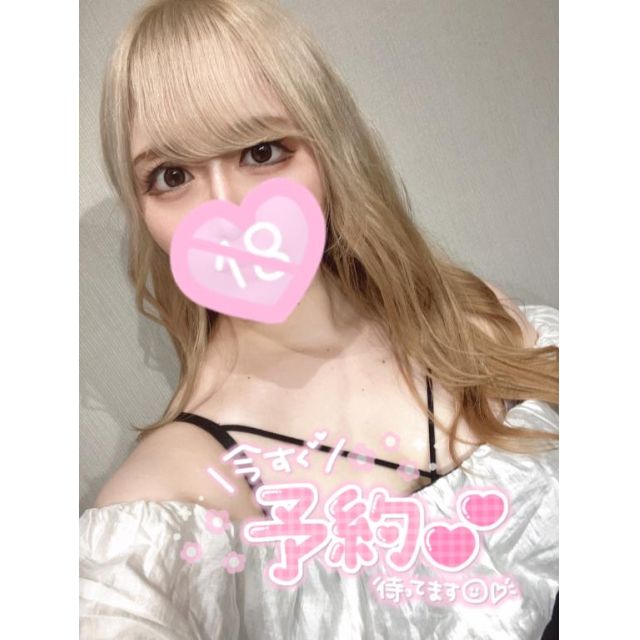 船橋デリヘル 風俗｜人妻デリバリーヘルス『秘密倶楽部 凛 船橋店』えりかの日記