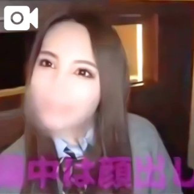 船橋デリヘル 風俗｜人妻デリバリーヘルス『秘密倶楽部 凛 船橋店』愛梨さんの日記画像