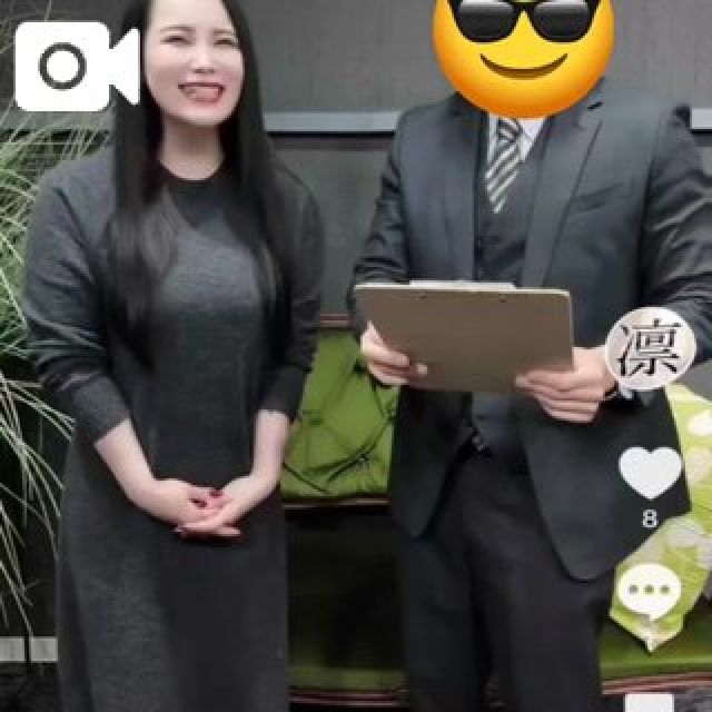 船橋デリヘル 風俗｜人妻デリバリーヘルス『秘密倶楽部 凛 船橋店』愛梨さんの写メ【続々と…❤️】