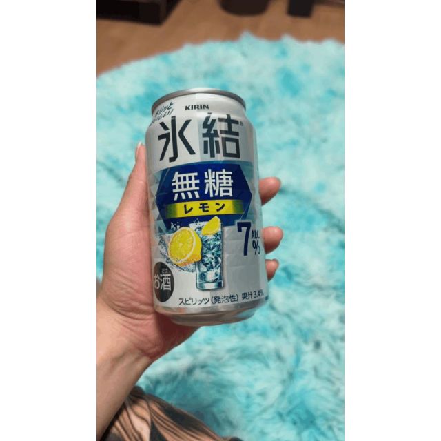 船橋デリヘル 風俗｜人妻デリバリーヘルス『秘密倶楽部 凛 船橋店』みりさんの写メ日記【先程の、、】