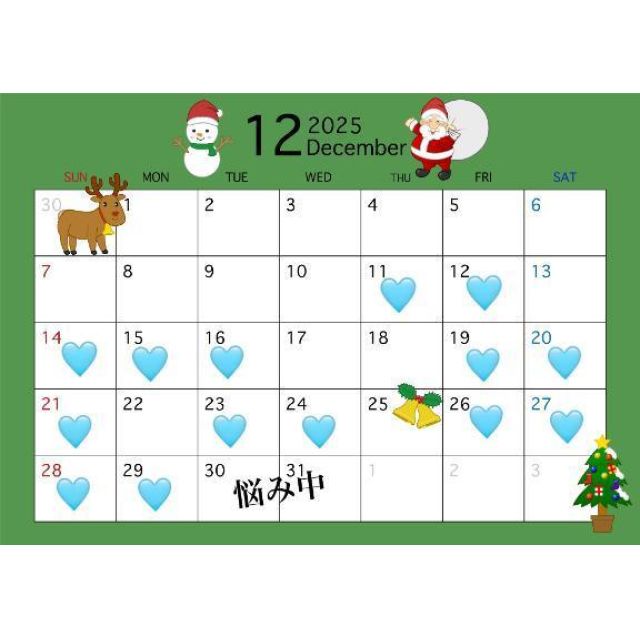 船橋デリヘル 風俗｜人妻デリバリーヘルス『秘密倶楽部 凛 船橋店』陽詩(ひなた)さんの写メ日記【後半の出勤...】