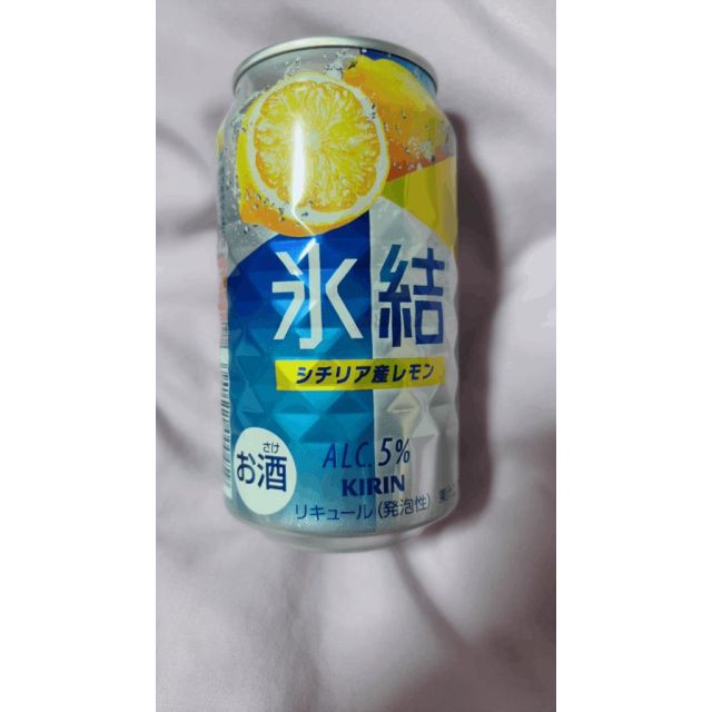 船橋デリヘル 風俗｜人妻デリバリーヘルス『秘密倶楽部 凛 船橋店』るいなさんの写メ日記【珍しく】