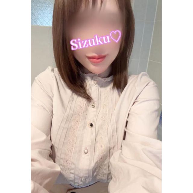 船橋デリヘル 風俗｜人妻デリバリーヘルス『秘密倶楽部 凛 船橋店』しずくさんの写メ日記【◯⚪︎₊‧ ࣪ マイガール❤️ ₊‧ ࣪⚪︎◯】