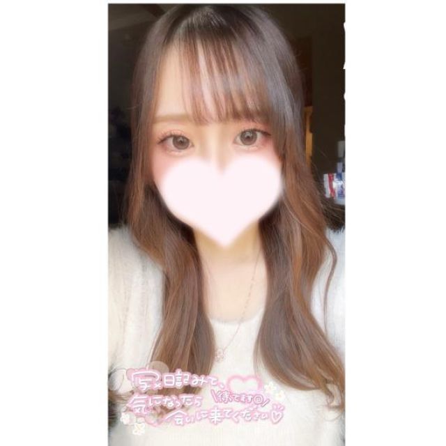 船橋デリヘル 風俗｜人妻デリバリーヘルス『秘密倶楽部 凛 船橋店』ことりの日記