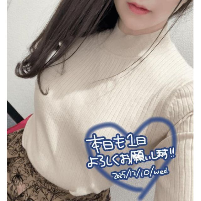 船橋デリヘル 風俗｜人妻デリバリーヘルス『秘密倶楽部 凛 船橋店』ちはるさんの写メ日記【出勤！】