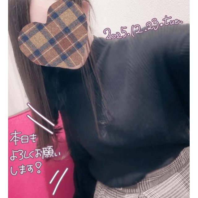 船橋デリヘル 風俗｜人妻デリバリーヘルス『秘密倶楽部 凛 船橋店』ちはるさんの日記画像