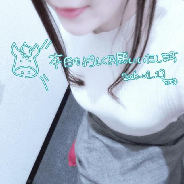 船橋デリヘル 風俗｜人妻デリバリーヘルス『秘密倶楽部 凛 船橋店』ちはるの日記