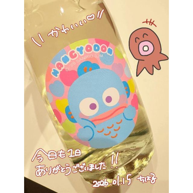 船橋デリヘル 風俗｜人妻デリバリーヘルス『秘密倶楽部 凛 船橋店』ちはるの日記